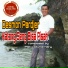 Desmon Pardjer