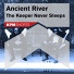 Ancient River