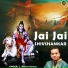 L. Nitesh Kumar