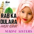 Madni Sisters