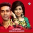 AZ Gefari, Sushmita Sharmin