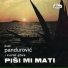 Duet Pandurovic