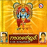 Prathibha