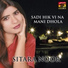 Sitara Noor