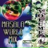 Masala Mix