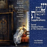 Lior Elmaleh