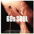 Легенда (2015)