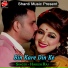 Harish Raj