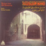 Souheil Arafeh