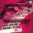 Hardage feat. Jocelyn Brown