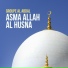 Groupe Al Abdal