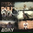 Rxdi