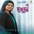 Nupur Kazi
