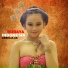 CERELIA.AS