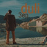 Duli feat. Bimi Mustafa