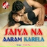 Kranti Raj