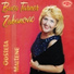 Buca Tarner Zubanovic