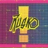Rusko