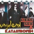 Ungelenk