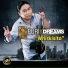Purik Dreams