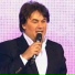 Александр Серов