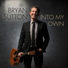 Bryan Sutton