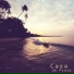 Chillout Café
