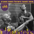 Elai Botner, Avraham Aviv Alush