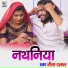 Sheela Dalal
