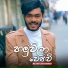 Malindu Chathuranga