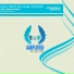 Khoa & Martin Pres Khoma Feat Alisha Nauth