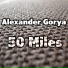 Alexander Gorya