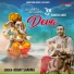 Abhay Sharma