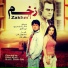 Sitara Younas