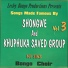Ellias Shongwe