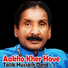 Talib Hussain Dard