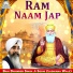 Bhai Davinder Singh Ji Sodhi Ludhiana Wale