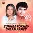 Humaira Channa, Sajjad Yousuf