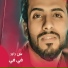 Ali Dawoud