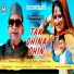 Prahlad Mehra, Meena Rana
