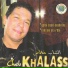 khallas