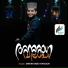 Shehin Babu Thanoor