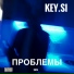 Key.Si