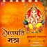Bhavesh Soni
