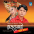 Sharif Uddin