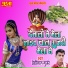 Debilal Gurjar
