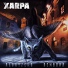 Xarpa