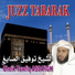 Tawfeeq As-Sayegh (Ruqyah)