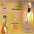 Inderjeet Joshila
