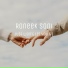 Roneek Soni
